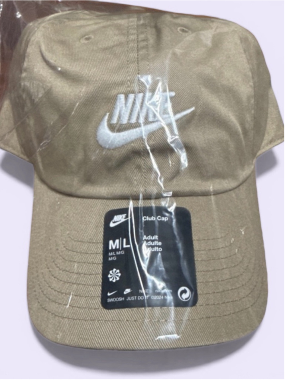 Nike Unisex Khaki Club Cap, NWT